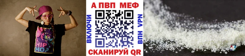 Alfa_PVP СК КРИС  МЕГА   Ижевск 