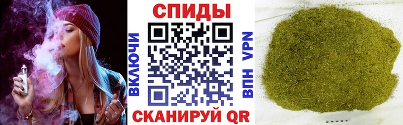 Бутират оксана  нарко площадка какой сайт  Ижевск  мега как зайти 