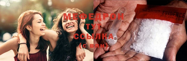 mix Алексин