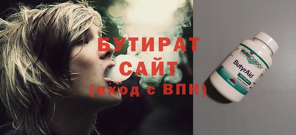 mix Алексин
