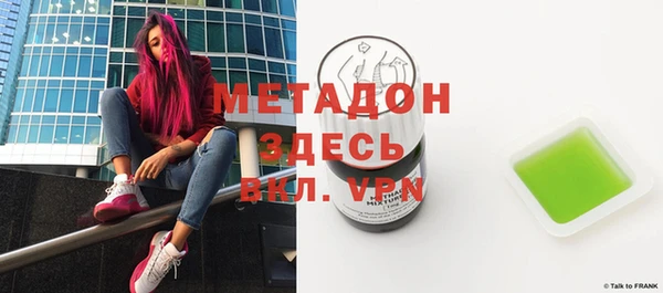 mix Алексин