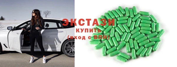 mix Алексин