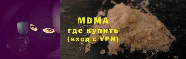 mix Алексин