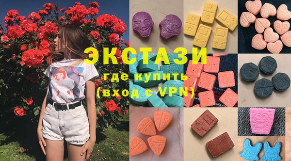 MESCALINE Алзамай