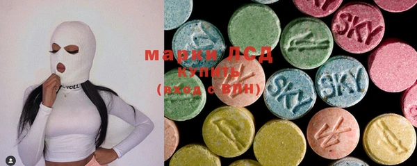 mix Алексин