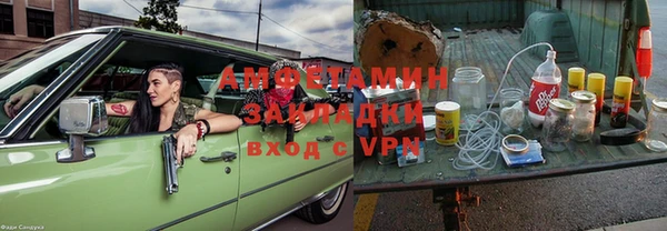 mix Алексин