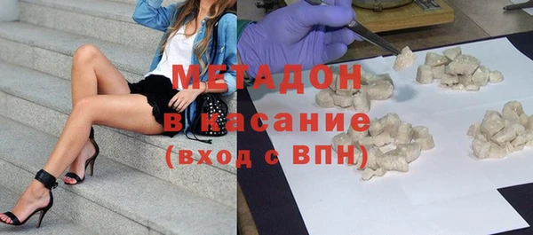 mix Алексин