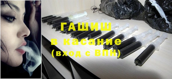 mix Алексин