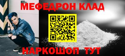 гашиш Ликино-Дулёво