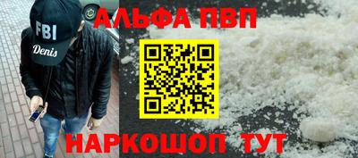 гашиш Ликино-Дулёво