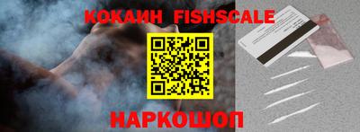 кристаллы Лесосибирск
