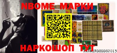 кристаллы Лесосибирск