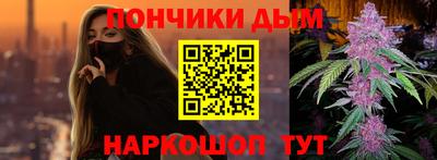 гашиш Ликино-Дулёво