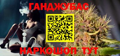 кристаллы Лесосибирск