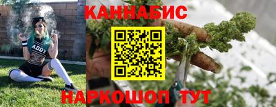 гашиш Ликино-Дулёво