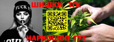 кристаллы Лесосибирск