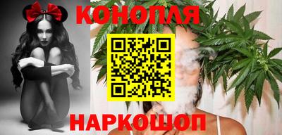 гашиш Ликино-Дулёво
