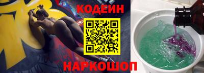 гашиш Ликино-Дулёво