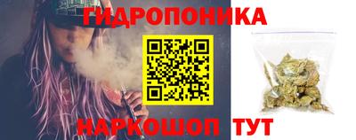 кристаллы Лесосибирск