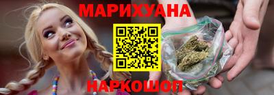 мяу мяу мука Ливны