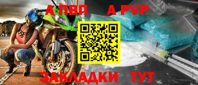 гашиш Ликино-Дулёво