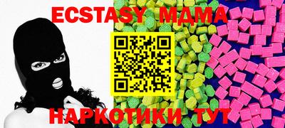 гашиш Ликино-Дулёво