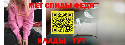 кристаллы Лесосибирск