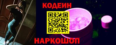 гашиш Ликино-Дулёво
