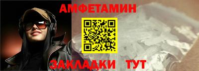 кристаллы Лесосибирск