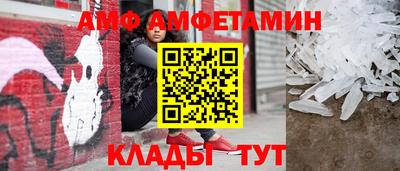 гашиш Ликино-Дулёво