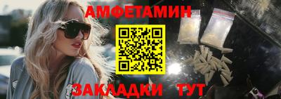 кристаллы Лесосибирск