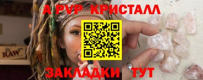 гашиш Ликино-Дулёво