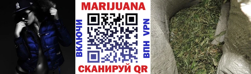 mega зеркало  что такое   Ижевск  Каннабис OG Kush 