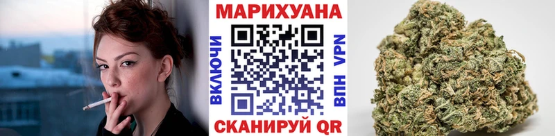 Марихуана VHQ Ижевск